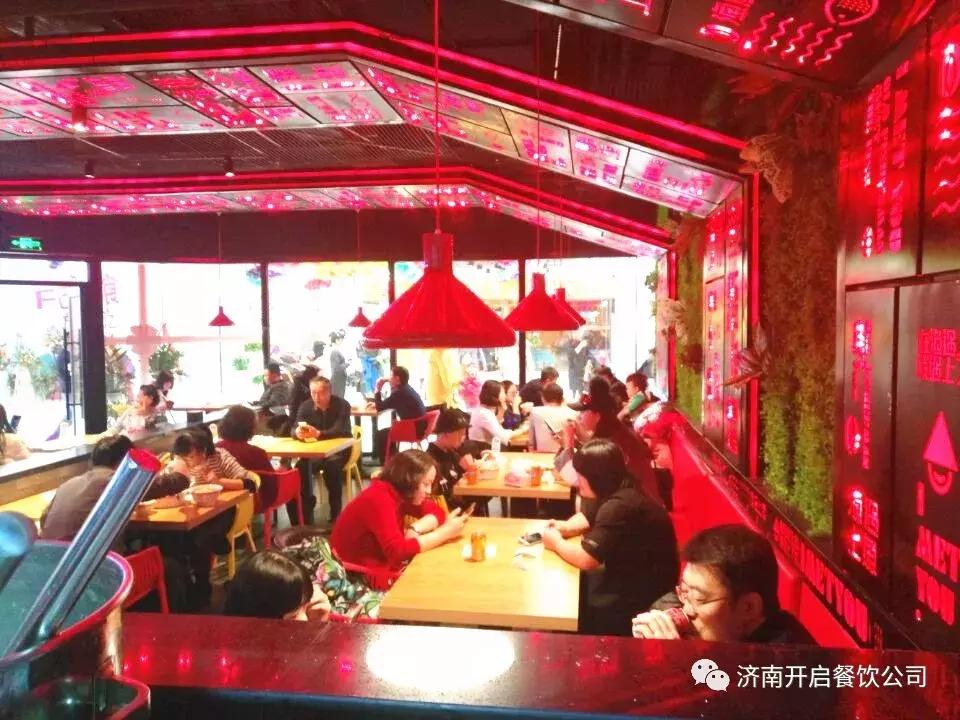 渔遇上鱼私房菜,渔遇上鱼餐饮店