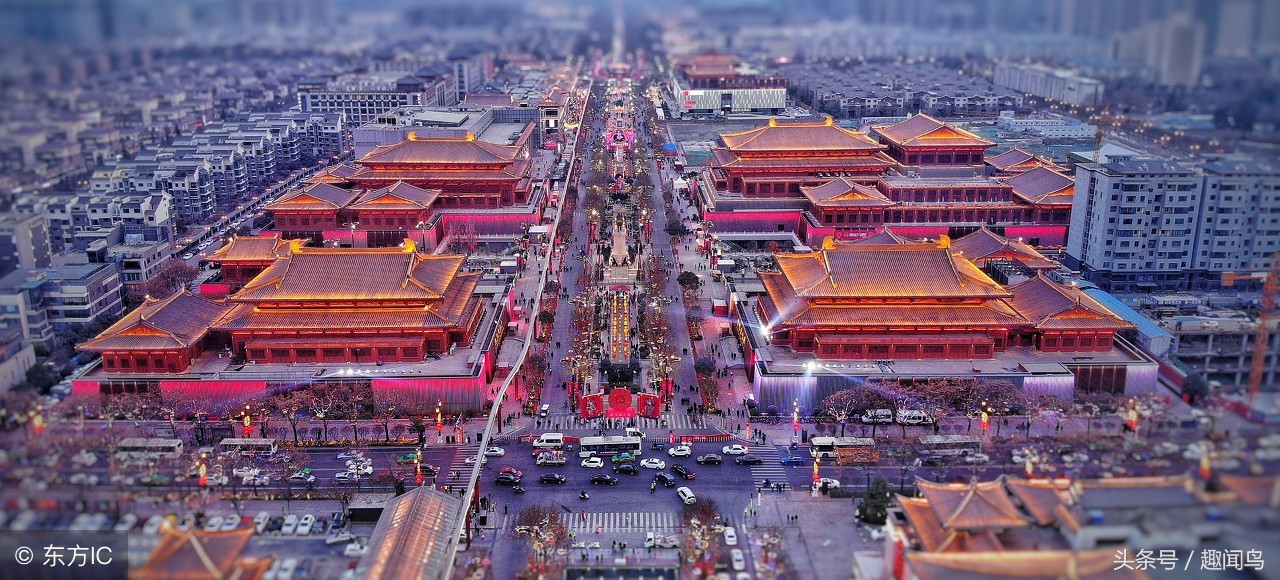 为什么买东西这个词来源于唐朝,买东西这个词为什么源于唐朝