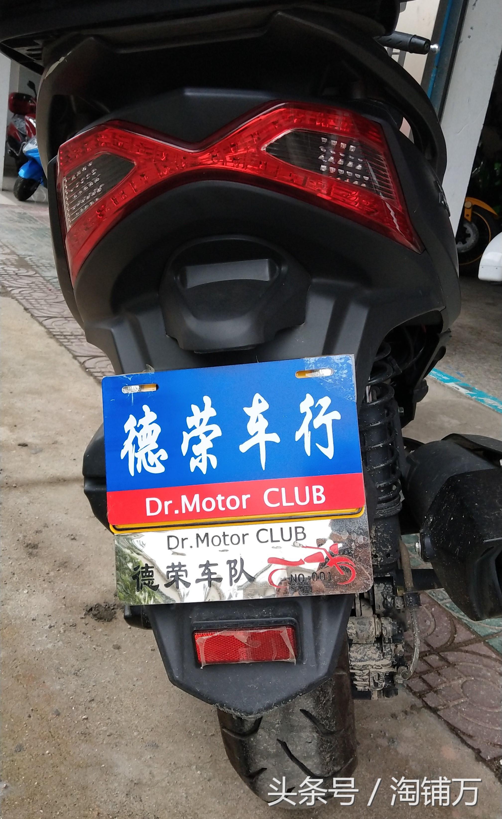 光阳摩托赛艇250abs至尊版摩托车,大踏板光阳赛艇250c10