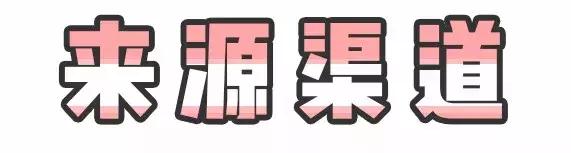 我买到了假的东西怎么处理,我买到了假品牌官方怎么处理