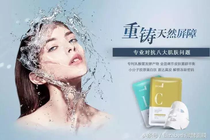 高价护肤品有效吗,十大骗人的面膜护肤品