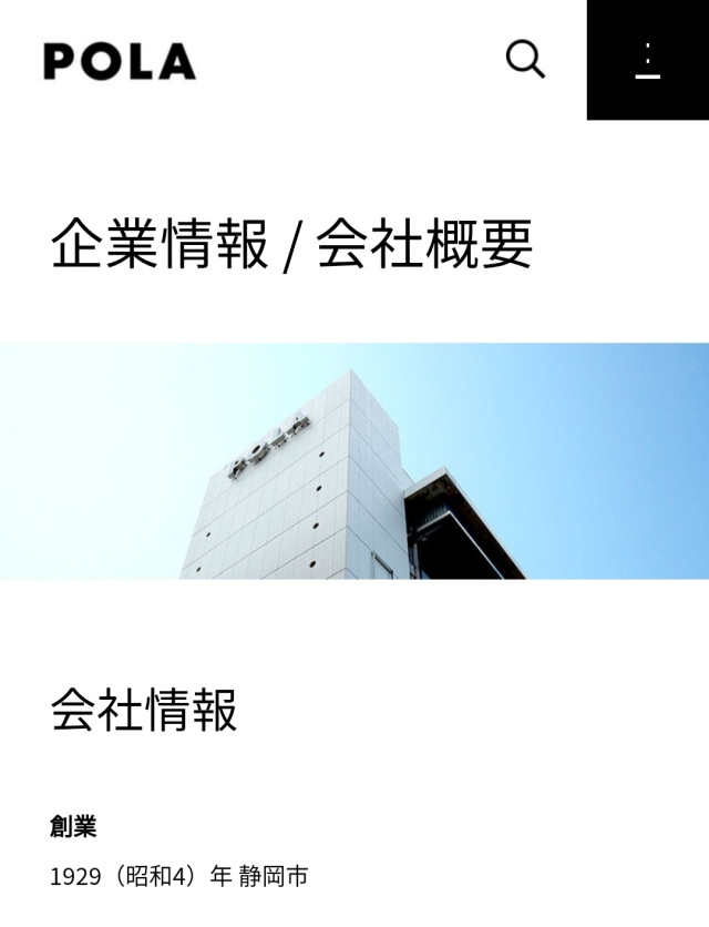 biowell美白丸真的能美白吗,美白丸的功效与作用真的有效果吗