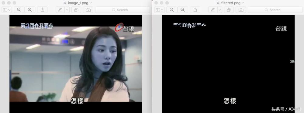 语音数据采集怎么做,语音识别的基本流程图