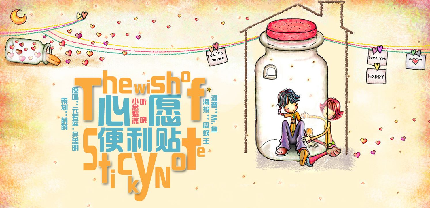 抖音最火爆的十种背景音乐,抖音常用背景音乐排行榜