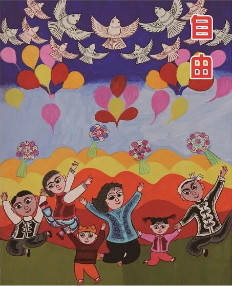 核心价值观公益广告宣传图片,图说社会主义核心价值观公益广告