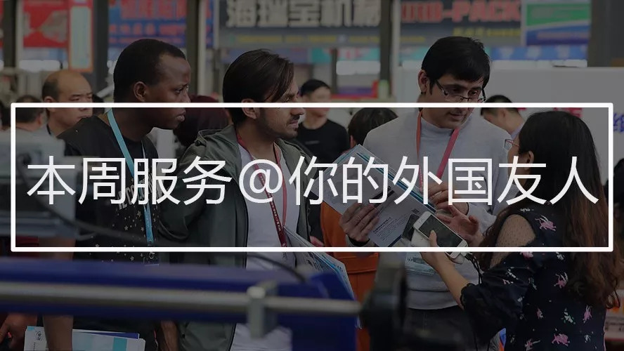 国家乡村振兴督查评估,国务院拟展开对乡村振兴督察