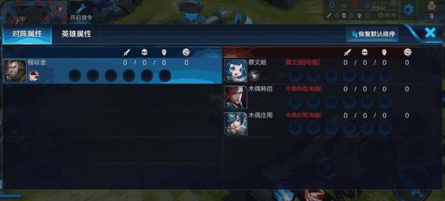 王者荣耀特殊心形昵称怎么打上去,王者荣耀名字最新竖着的方法