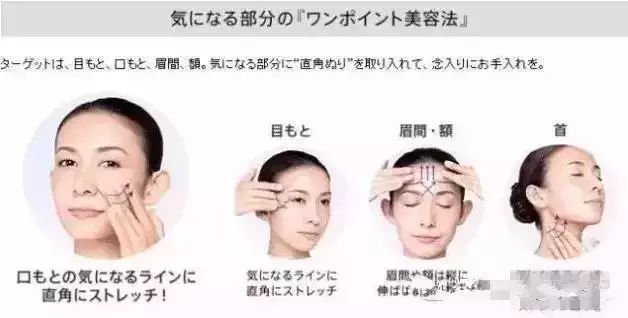 pola皮肤管理全系列,pola美白全系列