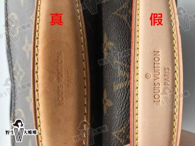 为了这份假货鉴定攻略，我烧了一个LV包！