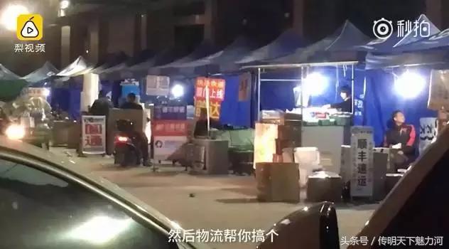 你看了吗？国家公布一大批假货名单！希望你没买……