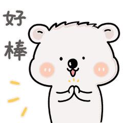 杭州亚残运会盲人足球全场视频,2016残奥会脑瘫足球比赛视频