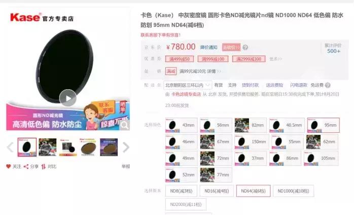 有关滤镜的句子,关于调色你必须要知道的知识