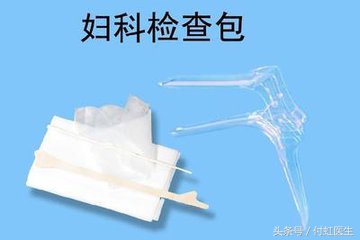 想做流产却查出阴道炎，不治疗会伤害子宫吗？