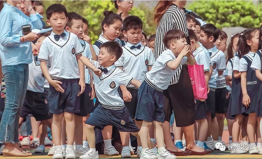 国家教育政策红头文件,教育高质量发展红头文件