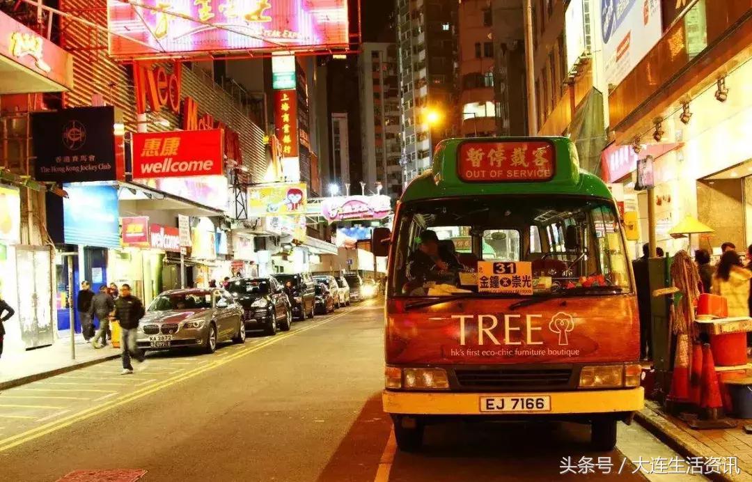 9月18日的香港维多利亚港夜景,香港一日游维多利亚夜景