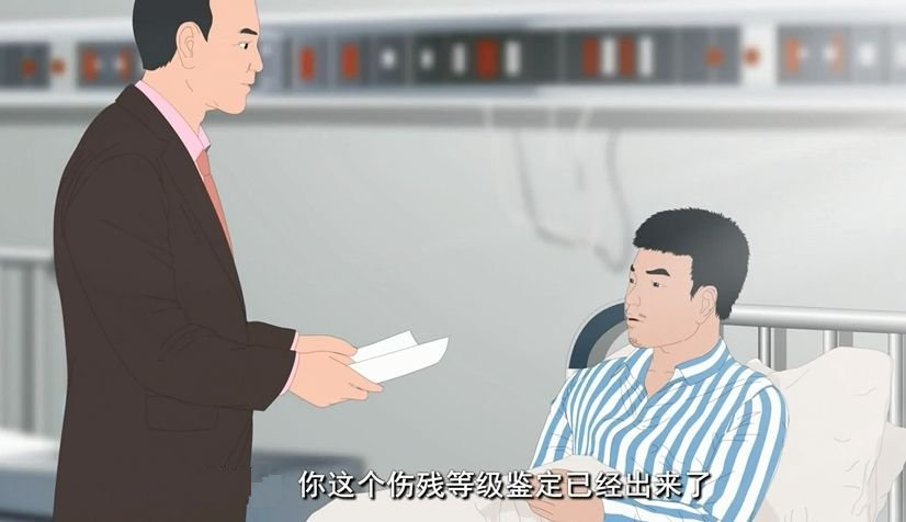 工伤辞职后后续治疗费怎么要,工伤复发后工伤待遇是全工资吗