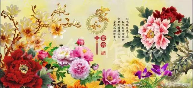 今天8月28日，千载难逢发财日，送给群里的朋友，一起发发发！