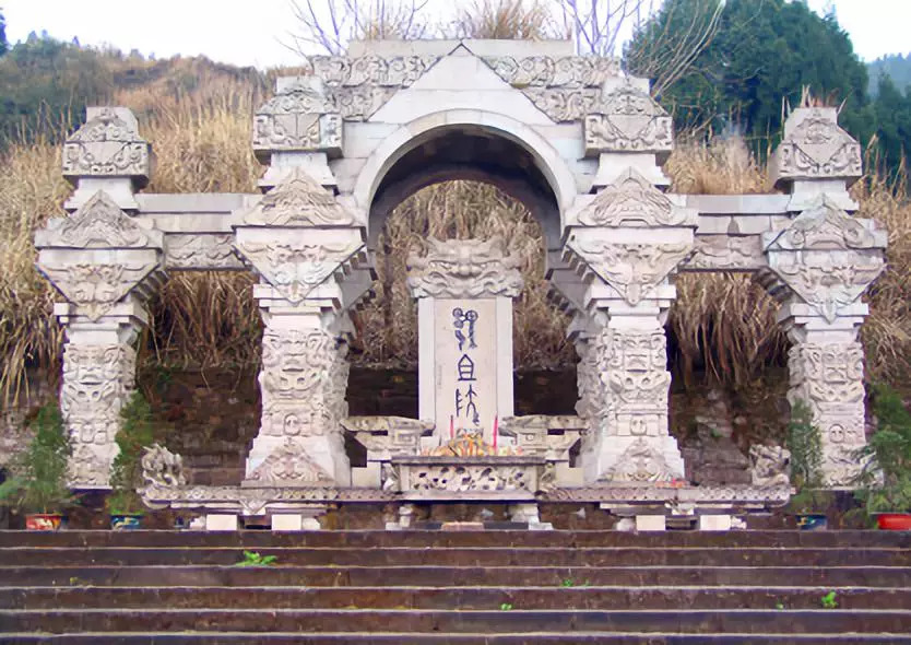 「方志四川历史文化」陈龙‖盐亭，界分巴蜀的兴旺与衰落