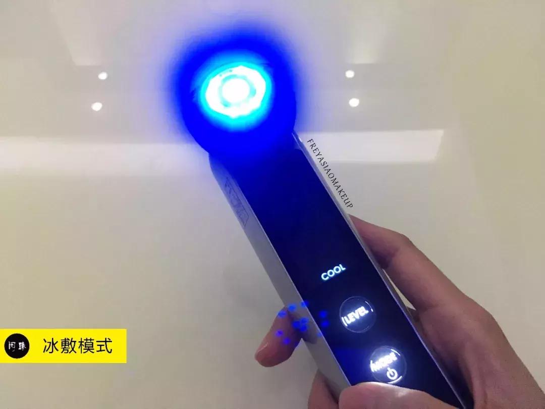 雅萌hrf-11怎么样,雅萌hrf-11淡化眼纹怎么用