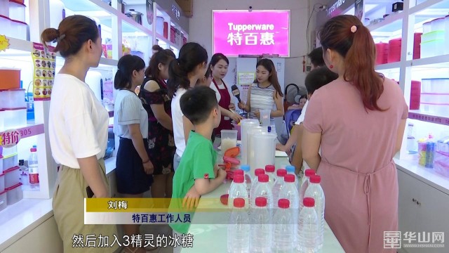 鎴戠殑绮惧僵鏆戞湡鐢熸椿,鎴戠殑绮惧僵鏆戝亣鍒嗕韩