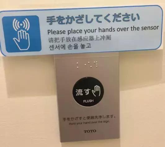 日本人基础体检项目,日本体检真的很准吗