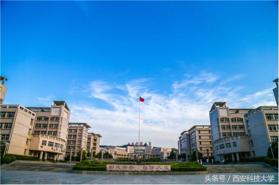 25项奖学金、网红餐厅、有咖啡厅的图书馆，这所高校新生太幸福！