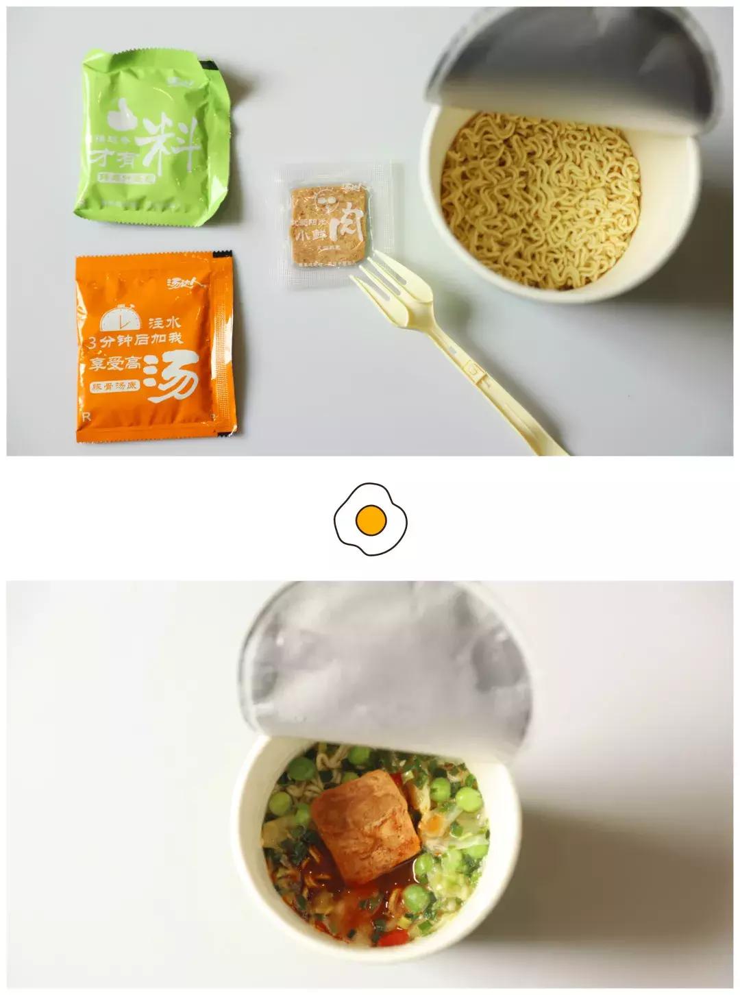 白象蟹黄拌面杯面方便面,十种方便面测评