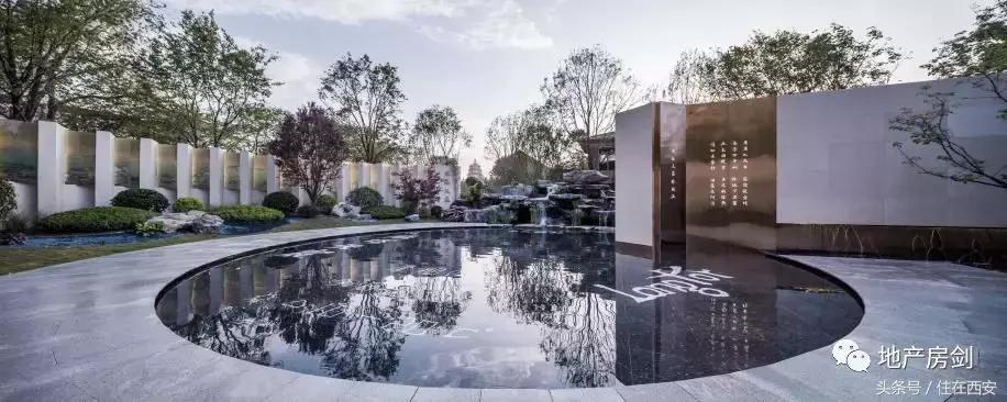 首进经开西安龙湖将给城北带来什么？