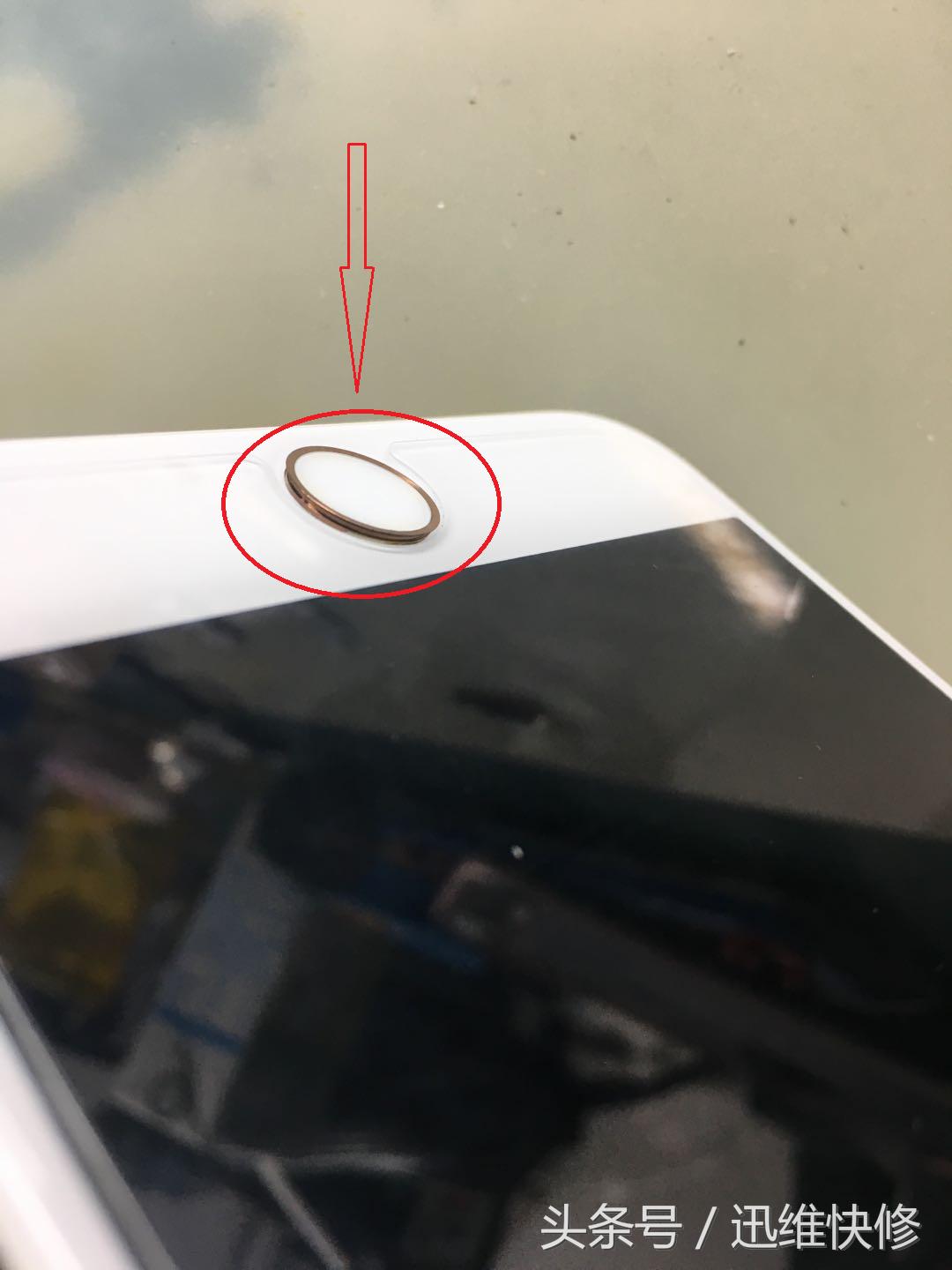 iphone7p触摸失灵重启还是不行,iphone7plus触摸屏失灵修复小技巧