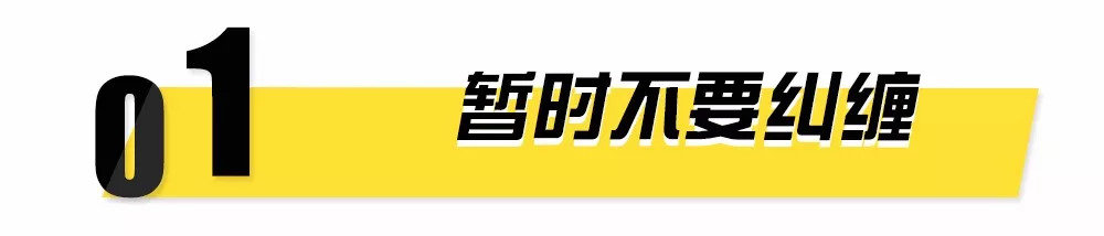 表白失败后多长时间缓解尴尬,表白失败了再见面