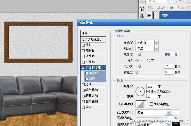 ps如何抠取瀑布,ps瀑布流动插件