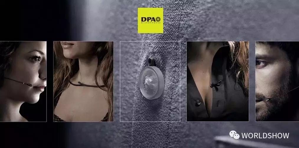 dpa品牌介绍,dpa话筒怎么样