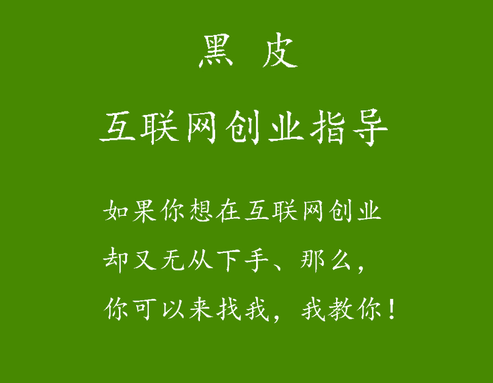 中医养生新的盈利模式,中医养生行业怎么做的