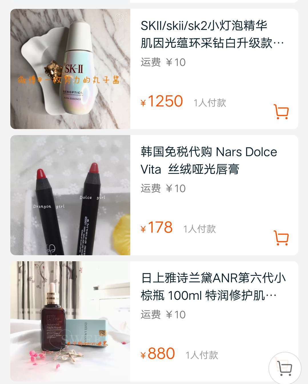 淘里里评店现状,淘里里评店可信吗