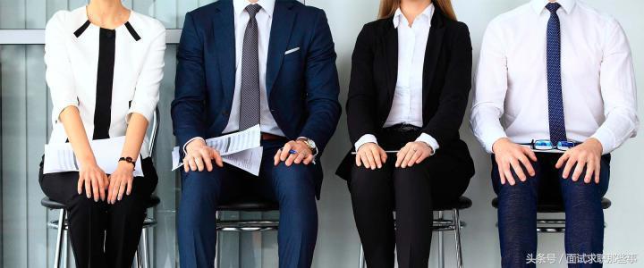 面试提早一个小时去合理吗,面试去半个小时