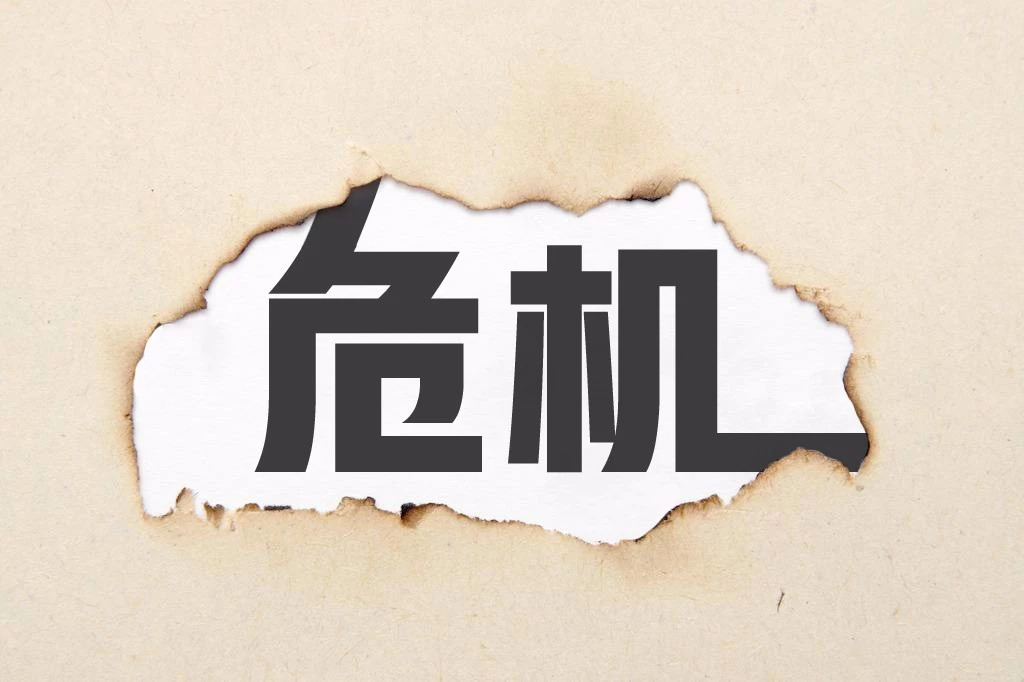 医疗it行业分析,医疗信息化市场竞争格局