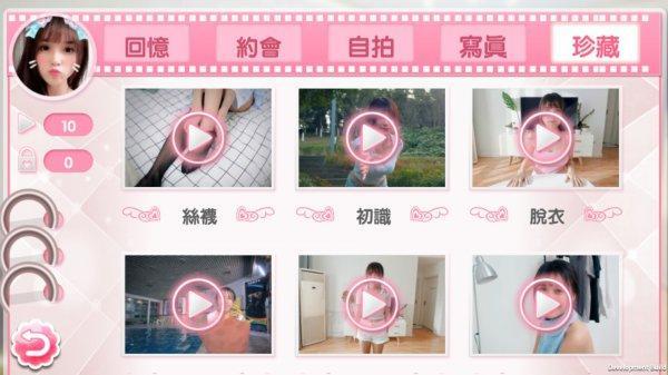 steam十大最惨的游戏,steam最差评的游戏三国杀