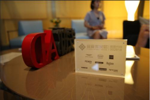 安邸AD,安邸ad展览