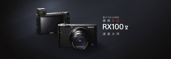 摩旅相机哪个性价比高,适合摩旅的相机