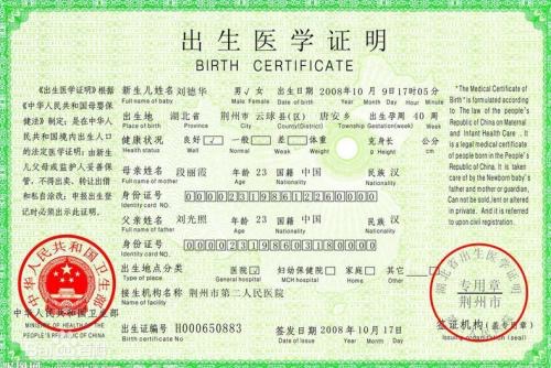 报保险理赔难,保险理赔难的异议处理