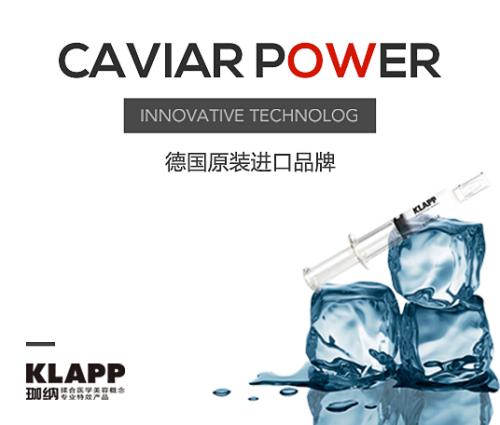 美容院产品比品牌护肤品好吗,美容院品牌护肤品怎么样