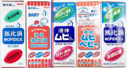 无比滴靠谱吗,无比滴大人跟宝宝区别