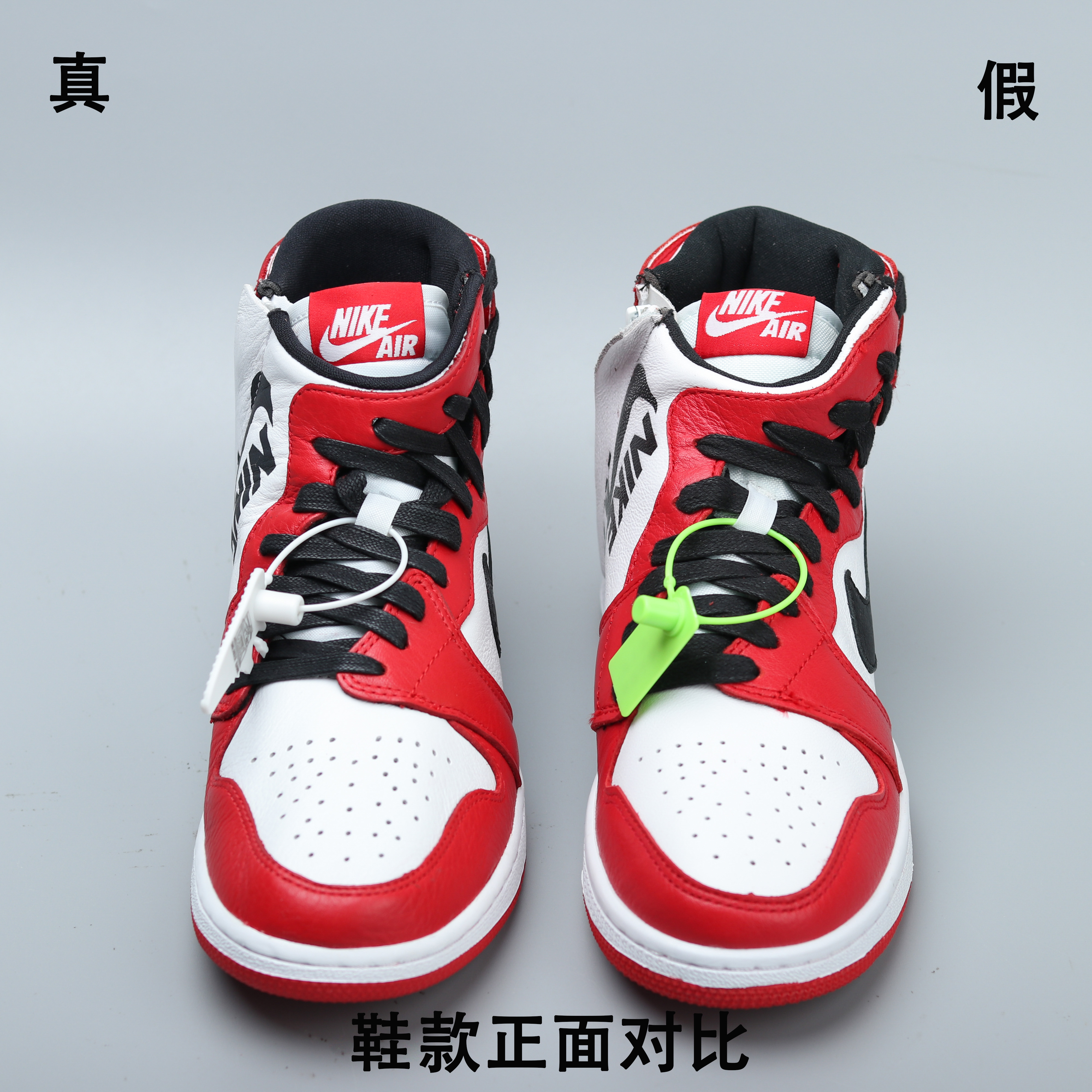 nikeaj1最值得购买的鞋,nike全球限量版球鞋开箱