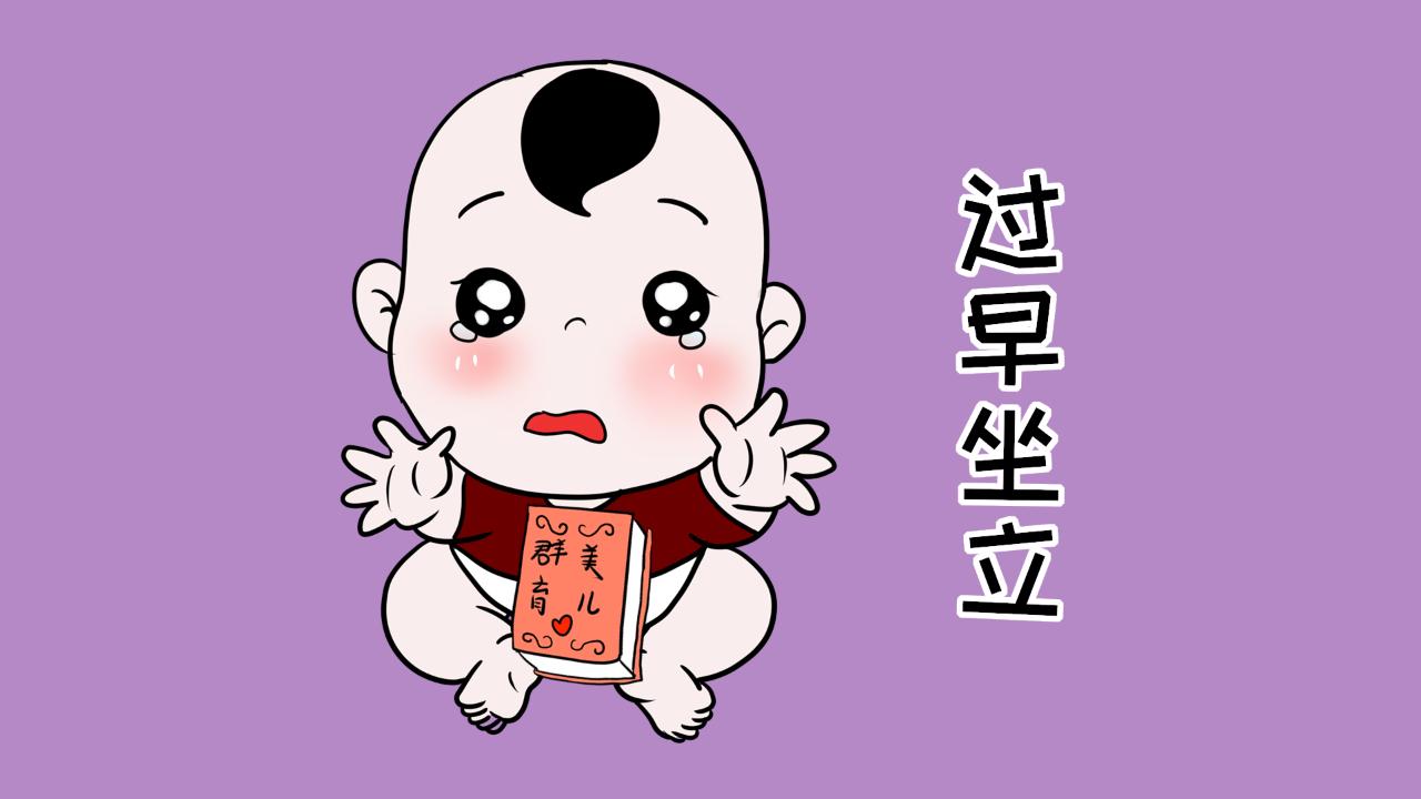 这几种行为会毁了孩子,这几种行为说明孩子智商高