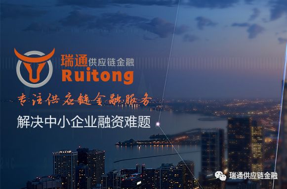 商业承兑汇票收票操作流程,商业承兑汇票承兑流程视频讲解