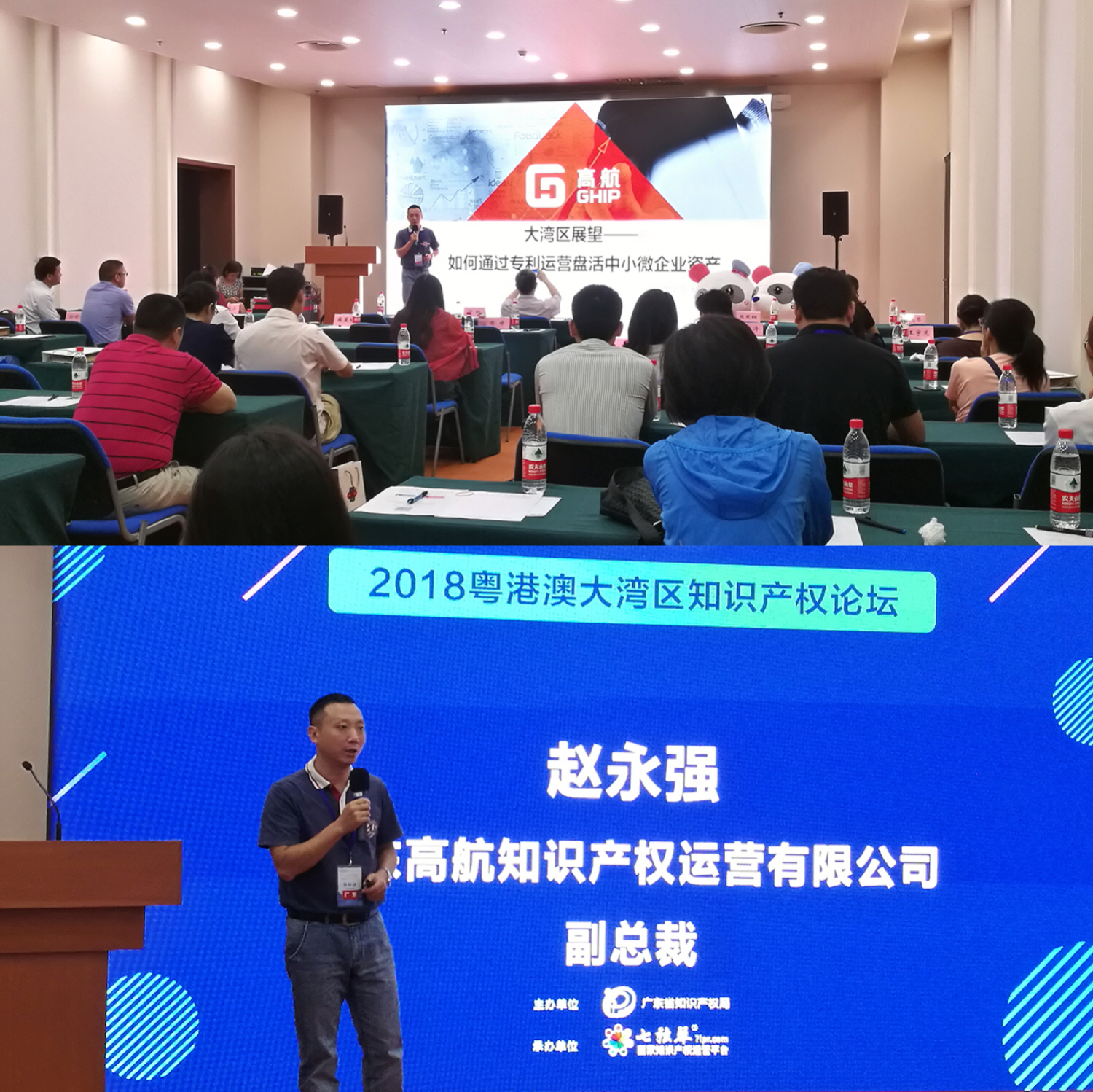 2024中国高科技展会视频,高新技术博览会航空航天展