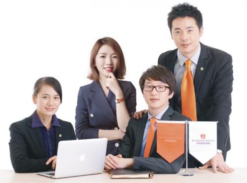 埃摩森人力集团,埃摩森人力资源薪资待遇