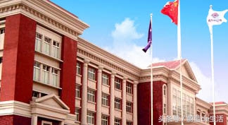 天津市南开区初级中学排名,天津南开区私立初中