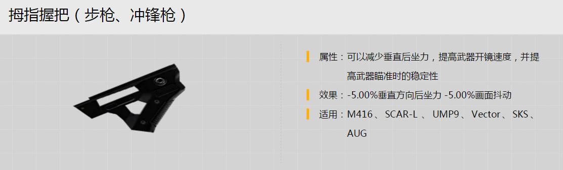 绝地求生还值得下吗,绝地求生还值得买吗2020