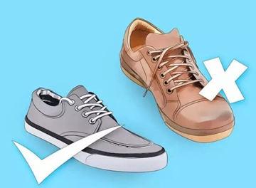 下雨天鞋子湿了教你一招轻松解决,雨天鞋子湿了怎么补救